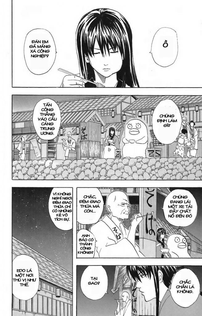 Gintama Chapter 53 - 8