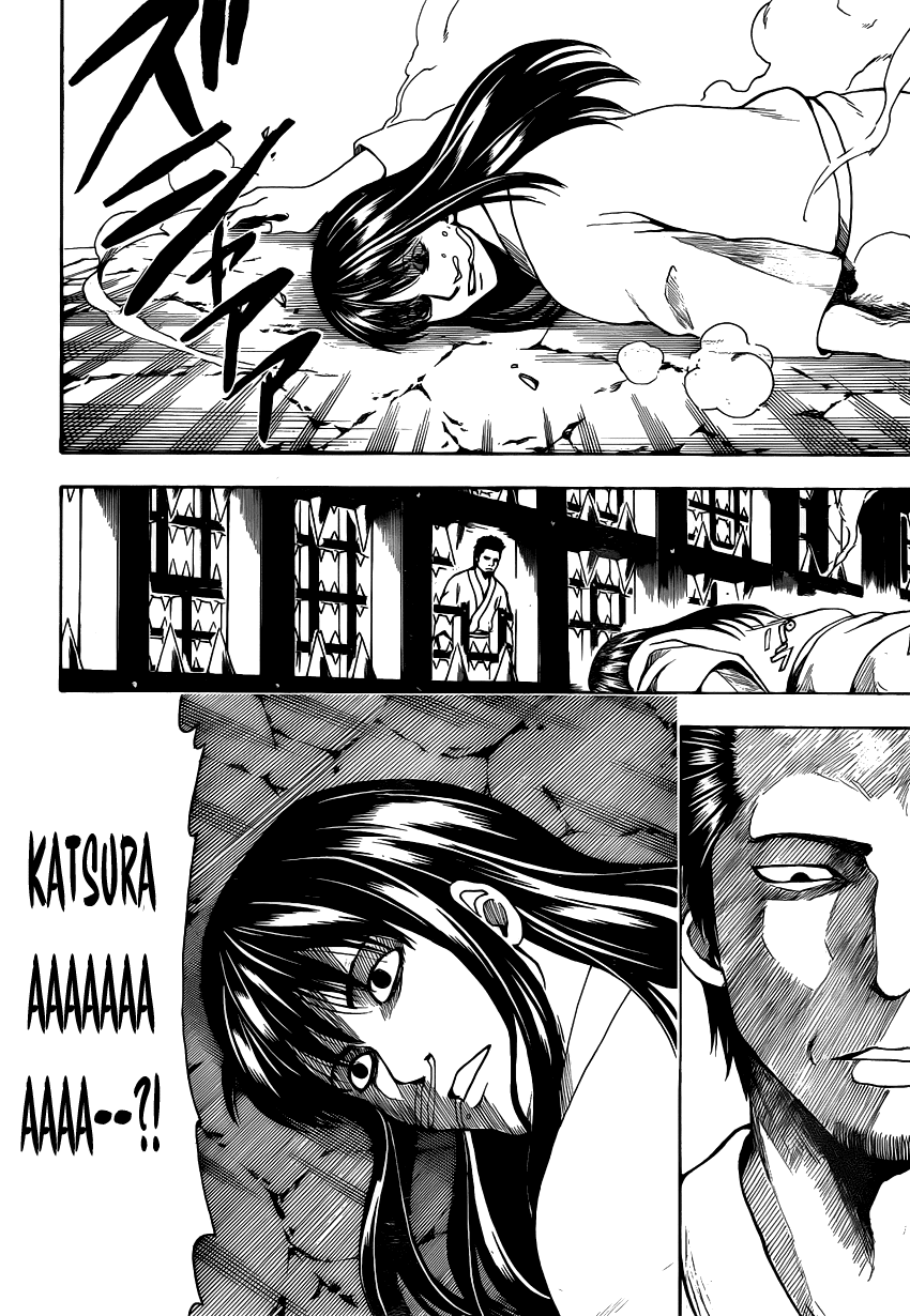 Gintama Chapter 530 - 11