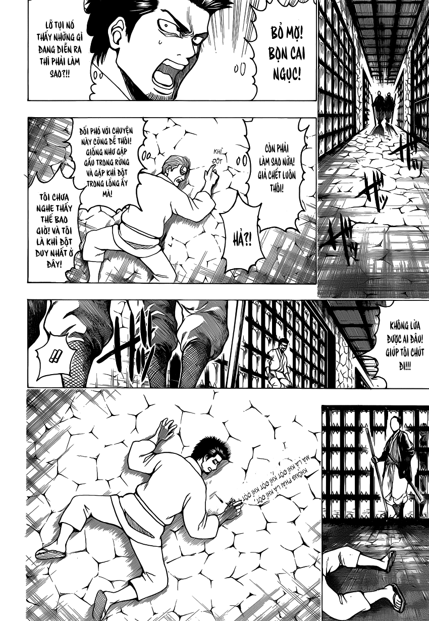 Gintama Chapter 530 - 13