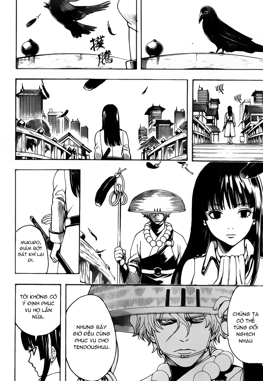 Gintama Chapter 530 - 15