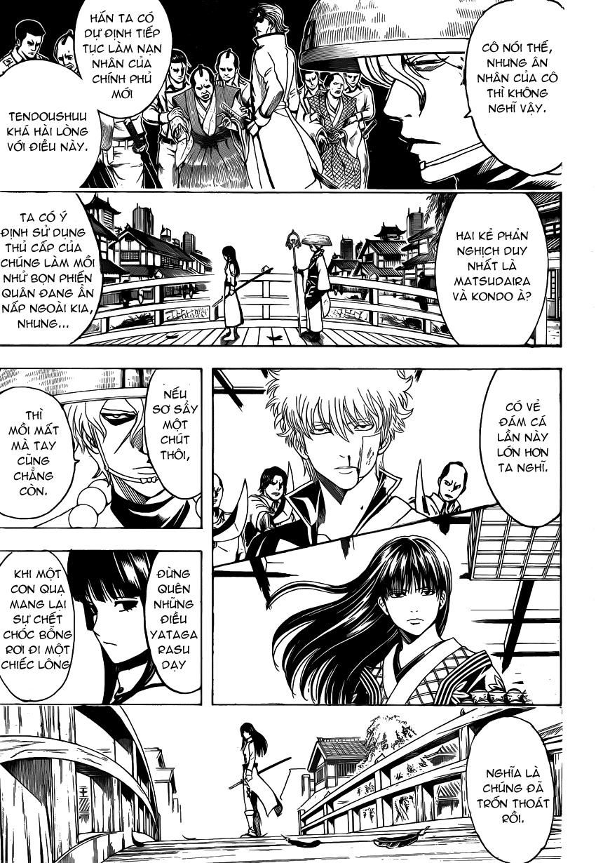 Gintama Chapter 530 - 16