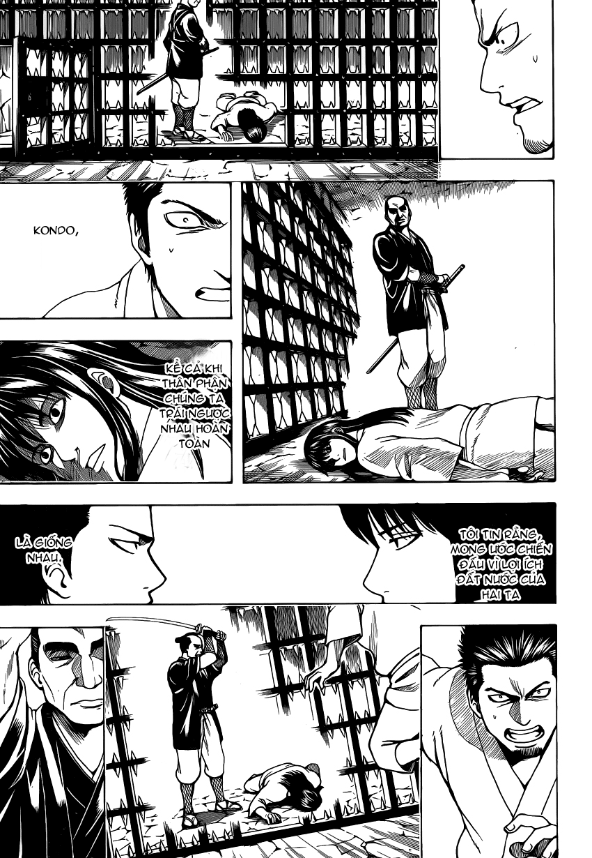 Gintama Chapter 530 - 18