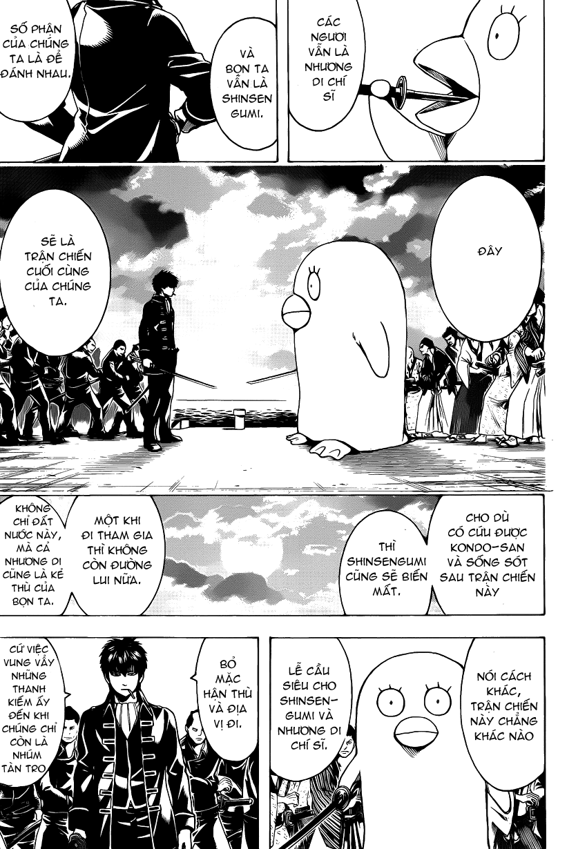 Gintama Chapter 530 - 4