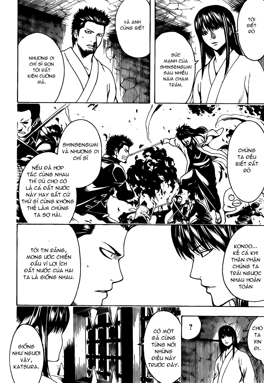 Gintama Chapter 530 - 7