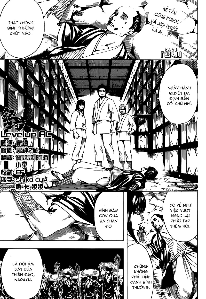 Gintama Chapter 531 - 2