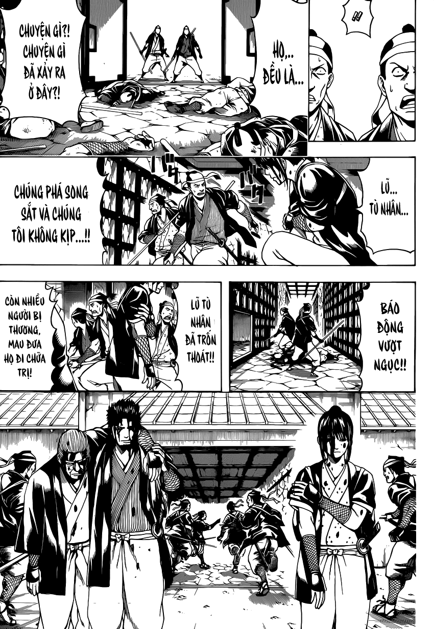 Gintama Chapter 531 - 4