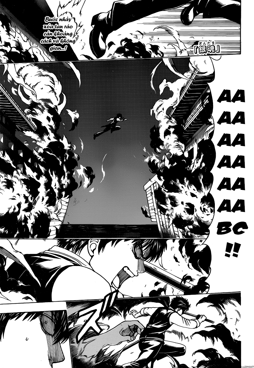 Gintama Chapter 532 - 1