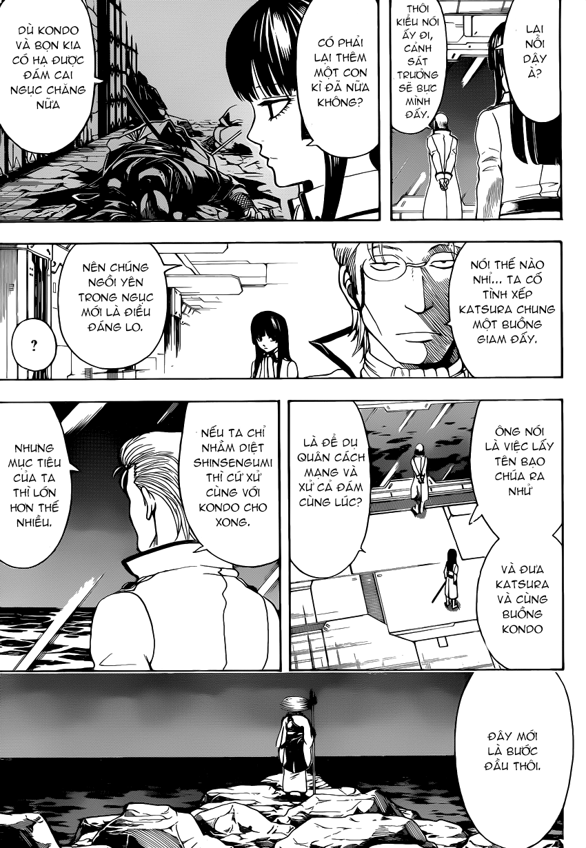 Gintama Chapter 532 - 11