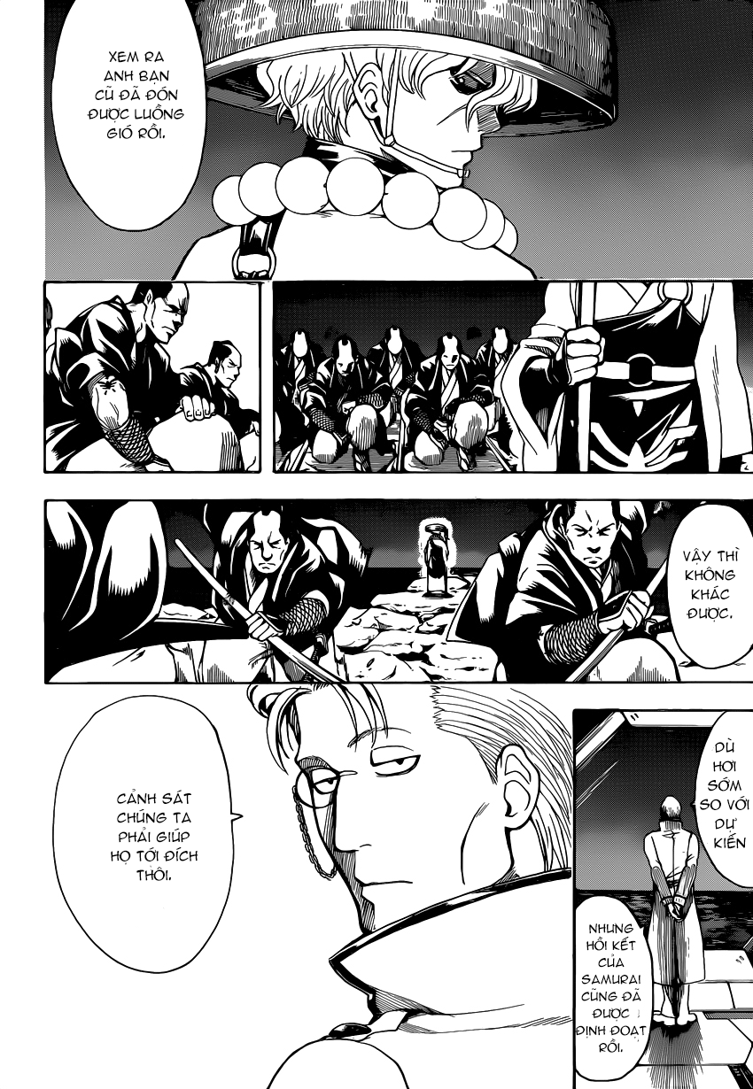 Gintama Chapter 532 - 12