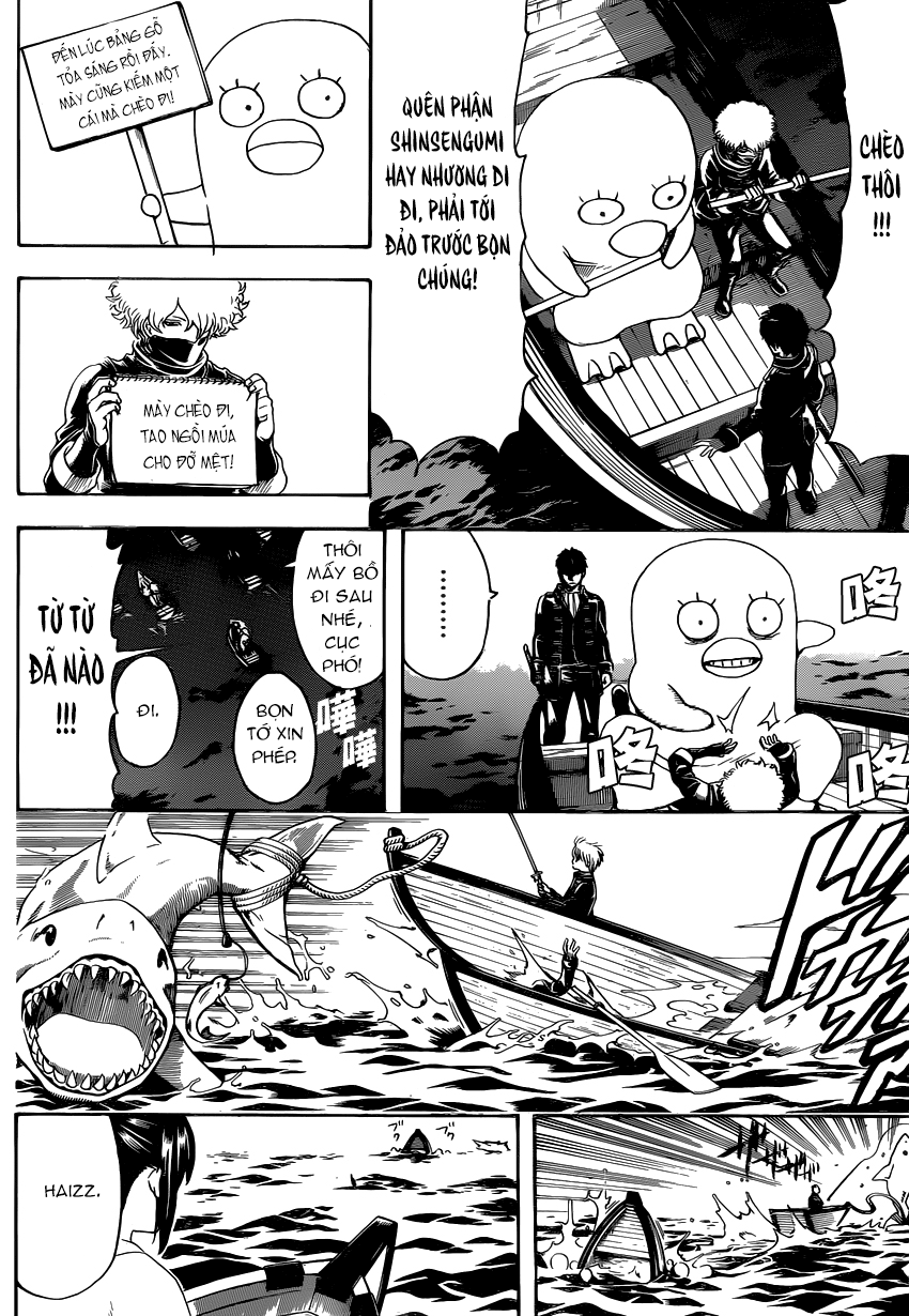 Gintama Chapter 532 - 18