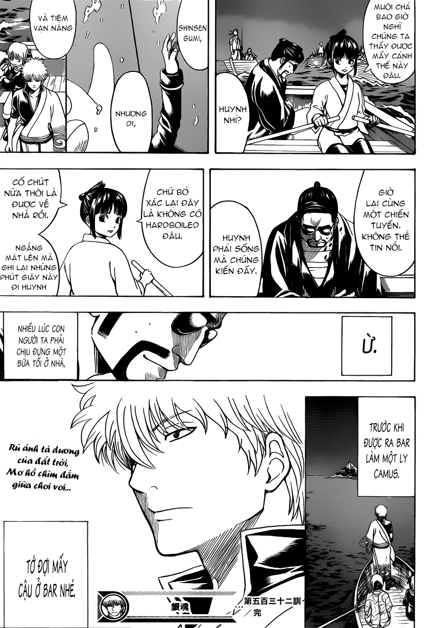 Gintama Chapter 532 - 19