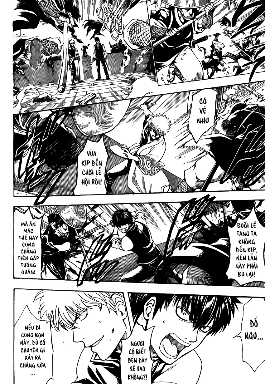 Gintama Chapter 532 - 4