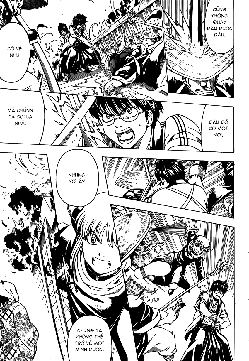 Gintama Chapter 532 - 5