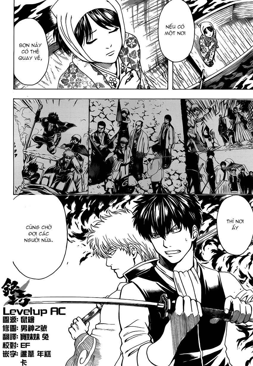 Gintama Chapter 532 - 6