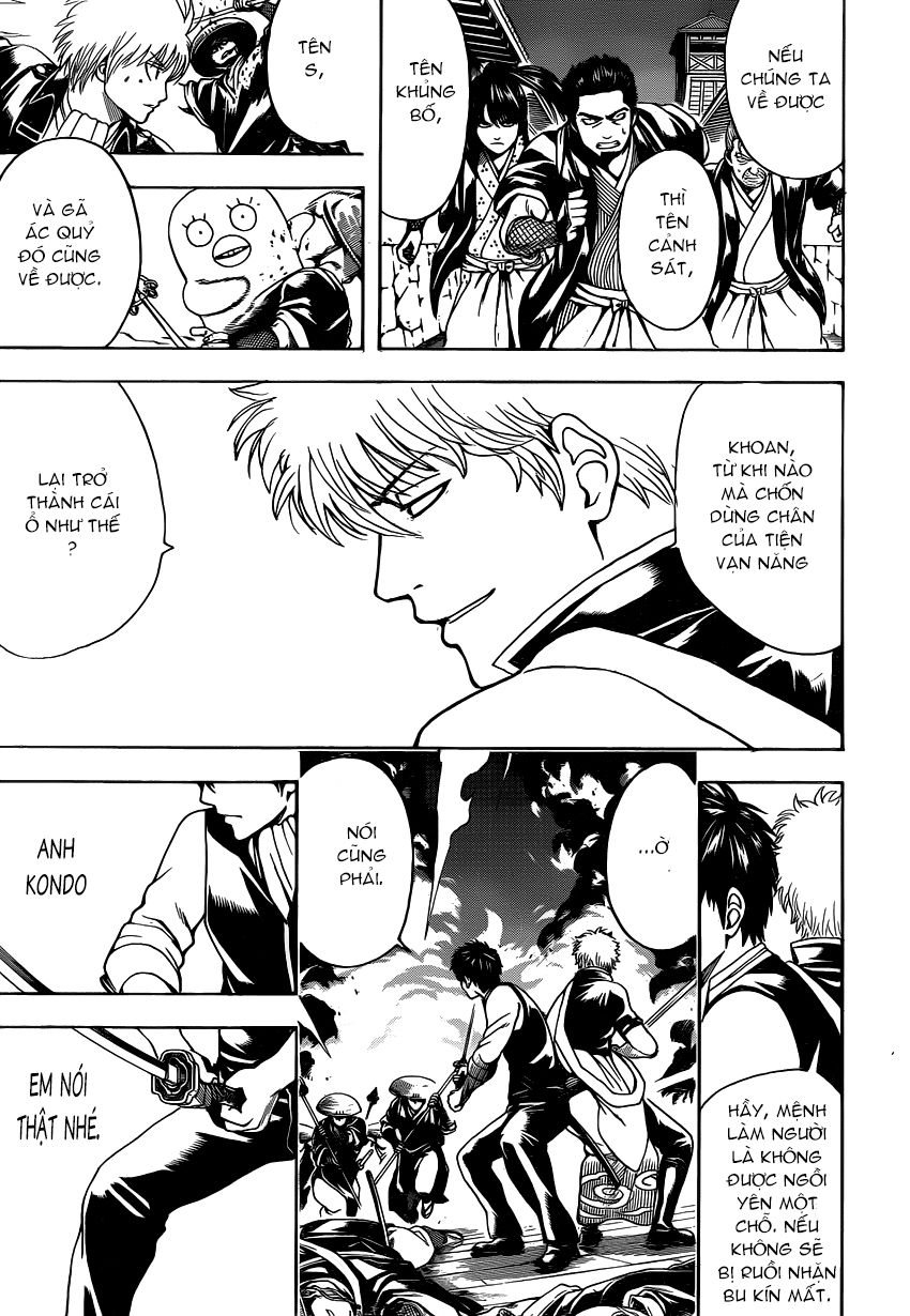 Gintama Chapter 532 - 7