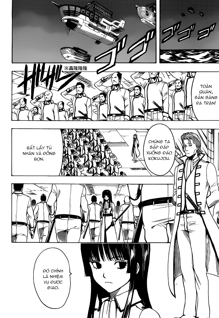 Gintama Chapter 532 - 10