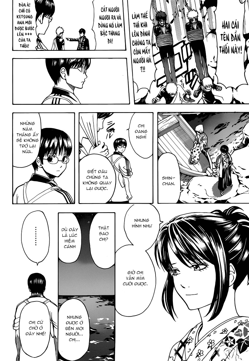 Gintama Chapter 533 - 12