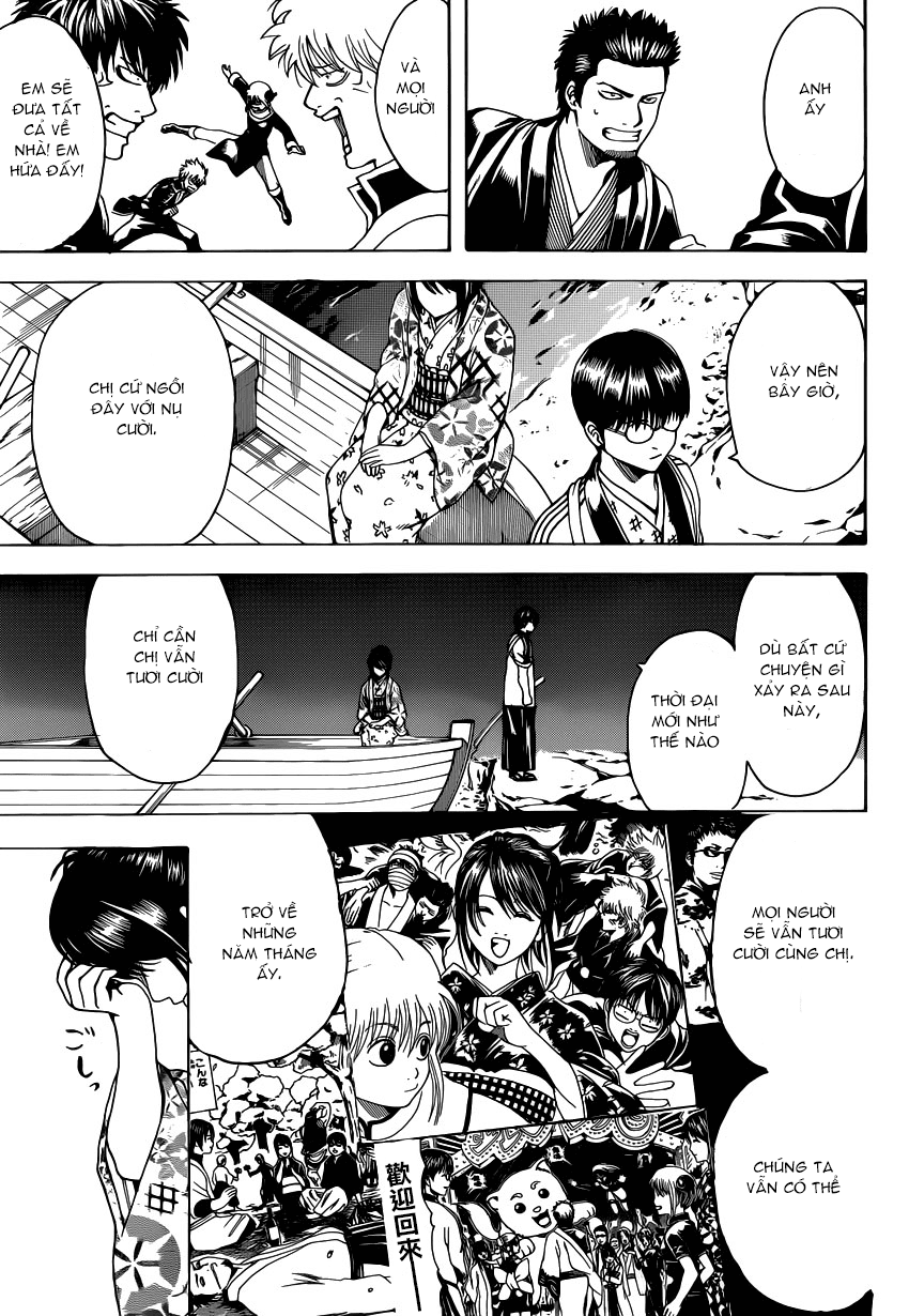 Gintama Chapter 533 - 13