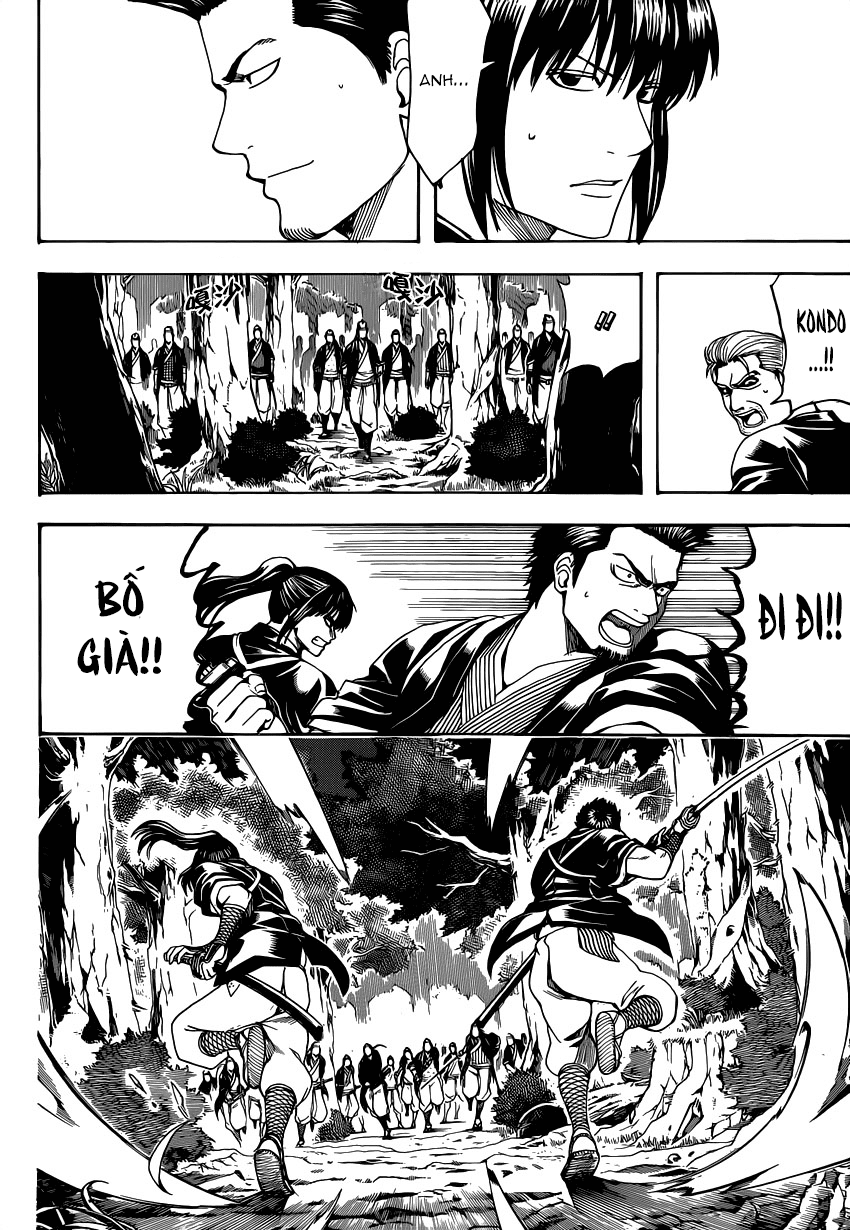 Gintama Chapter 533 - 16