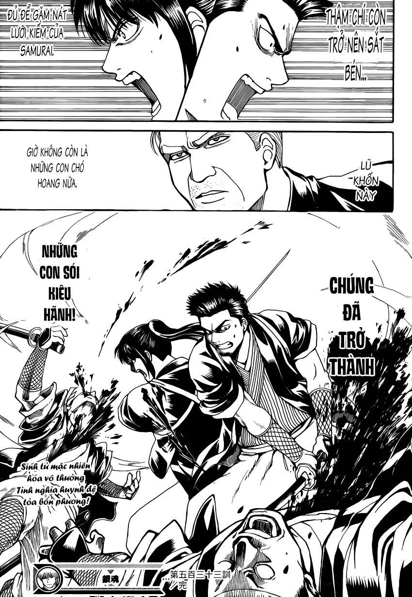 Gintama Chapter 533 - 19