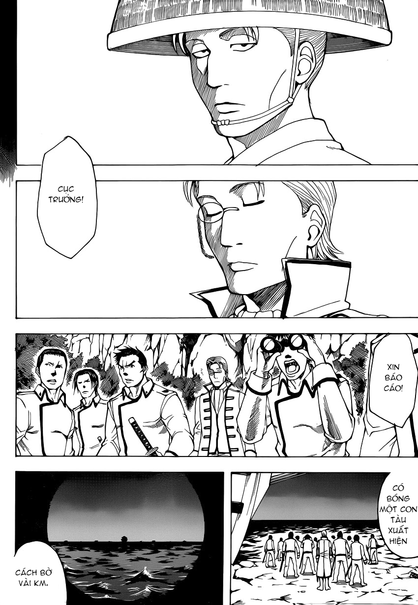 Gintama Chapter 533 - 4