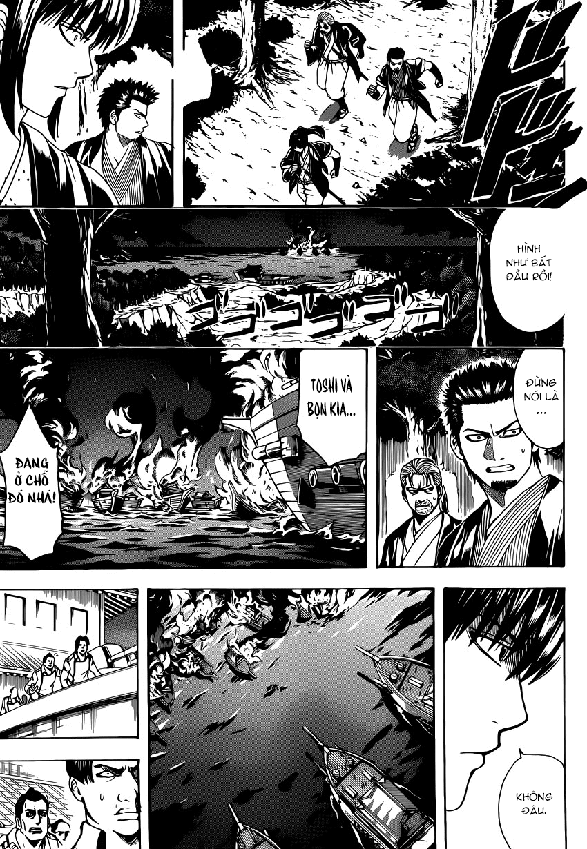 Gintama Chapter 533 - 7