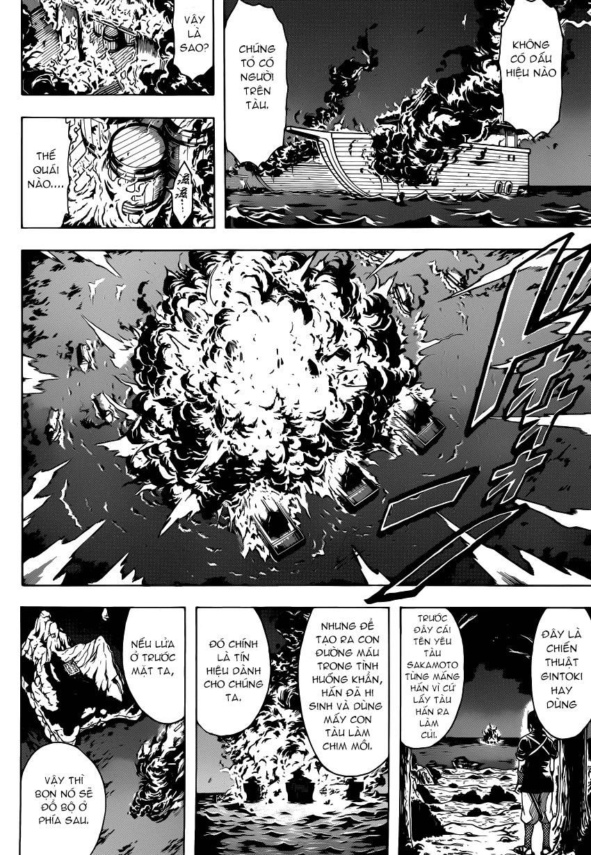 Gintama Chapter 533 - 8