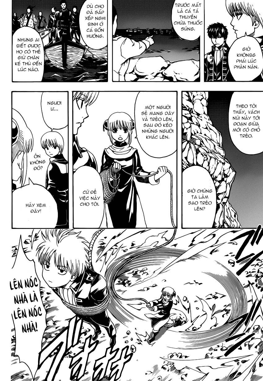 Gintama Chapter 533 - 10