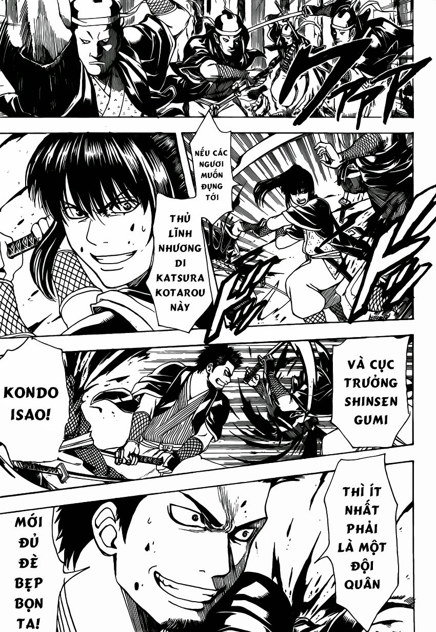 Gintama Chapter 534 - 2