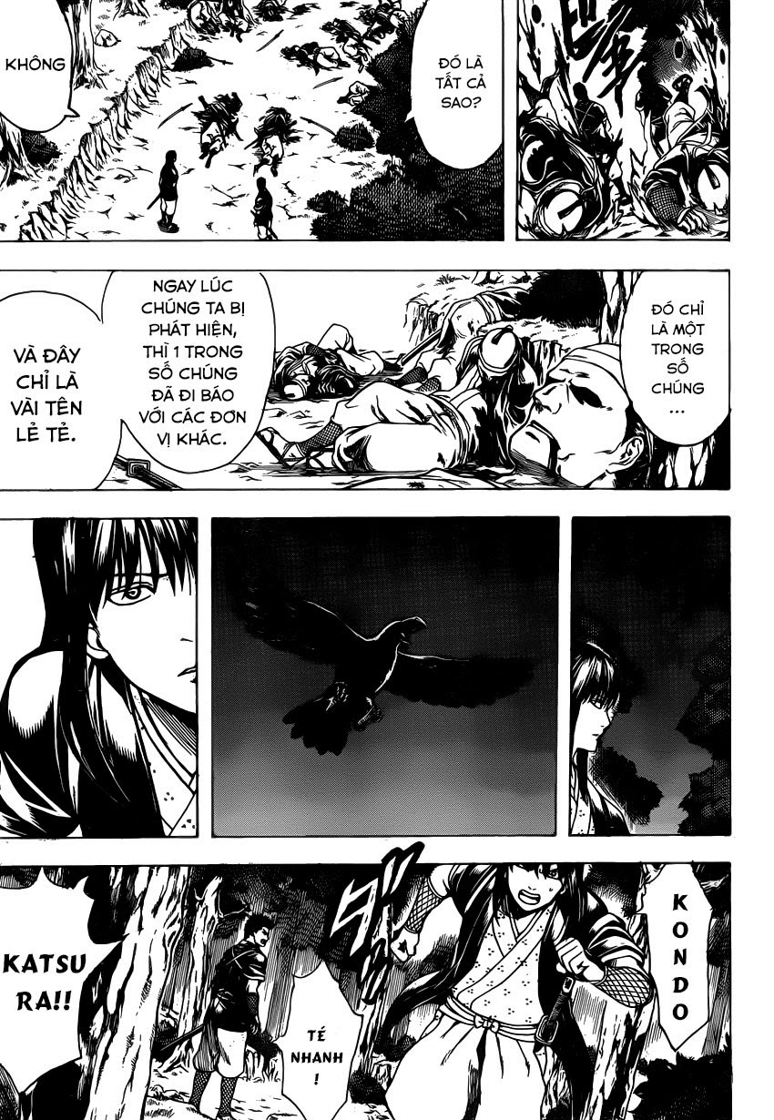 Gintama Chapter 534 - 6