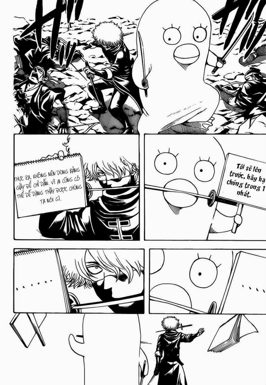 Gintama Chapter 535 - 2