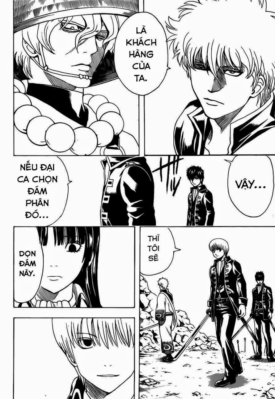 Gintama Chapter 535 - 12