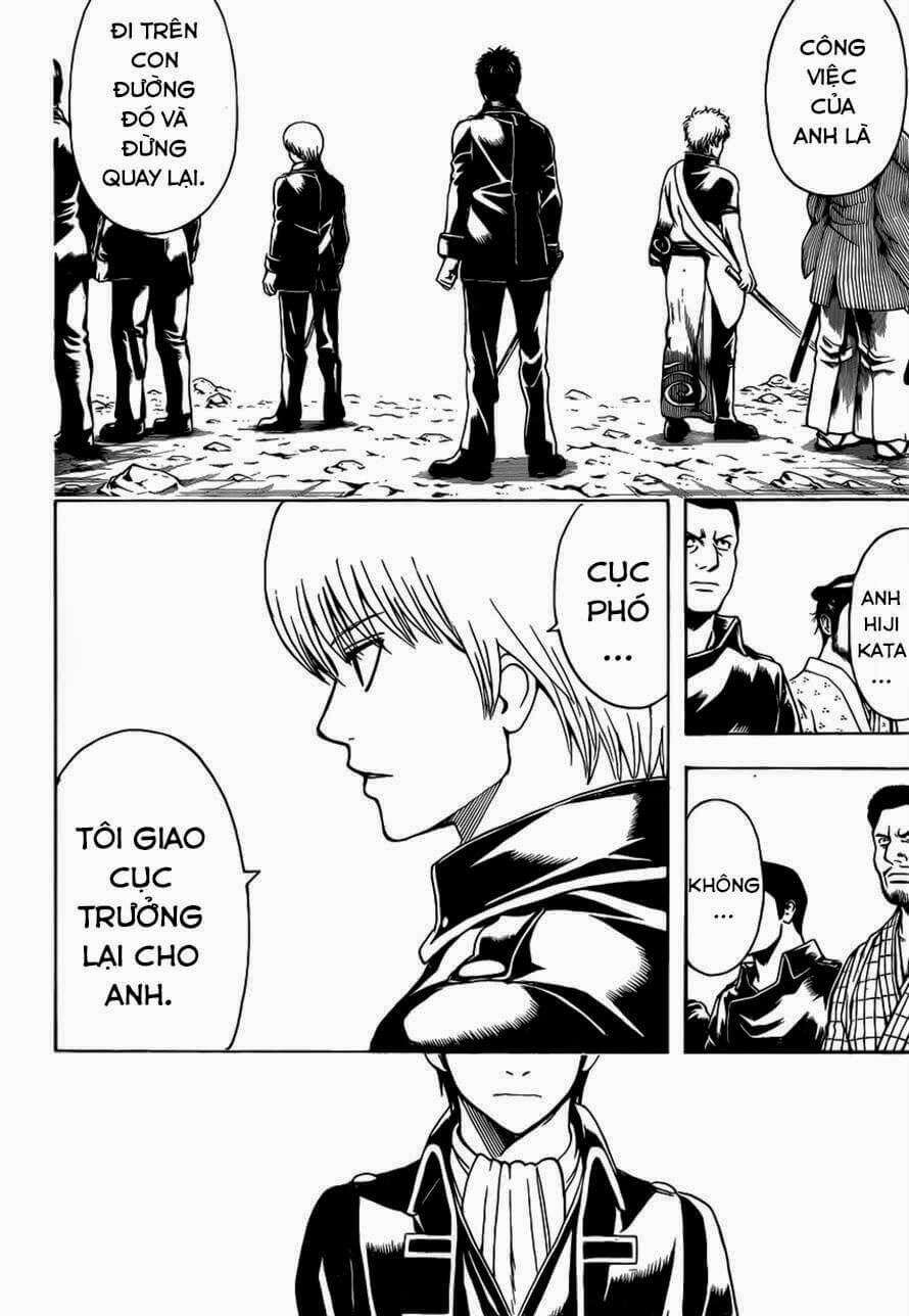 Gintama Chapter 535 - 14