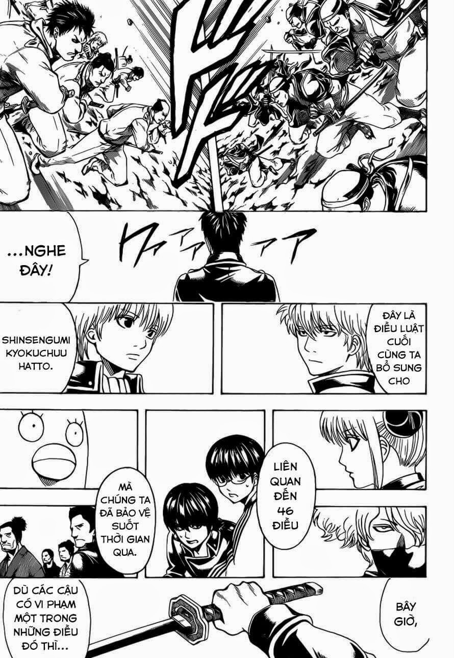 Gintama Chapter 535 - 15