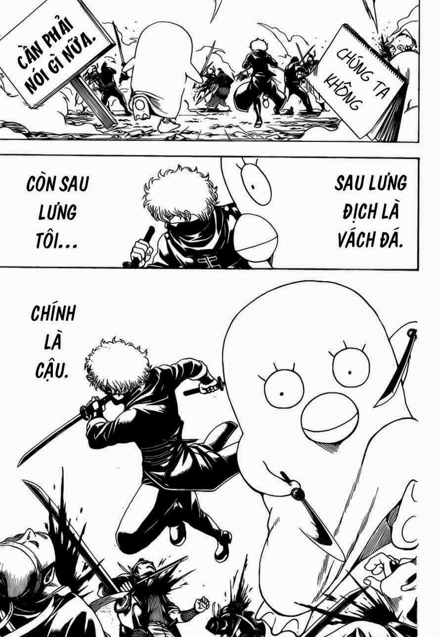 Gintama Chapter 535 - 3