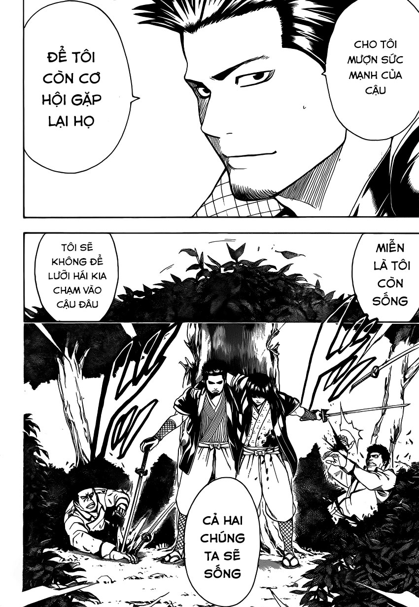 Gintama Chapter 536 - 11