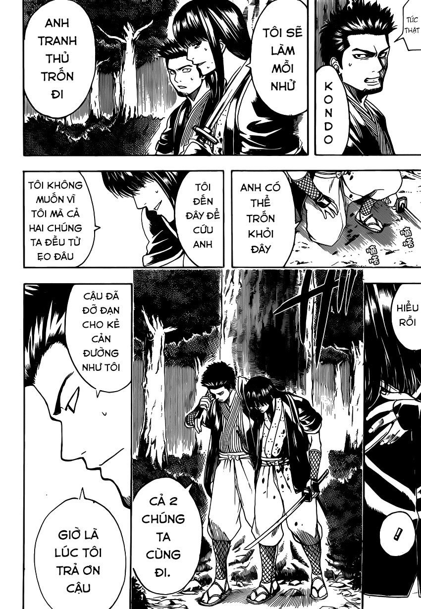 Gintama Chapter 536 - 9