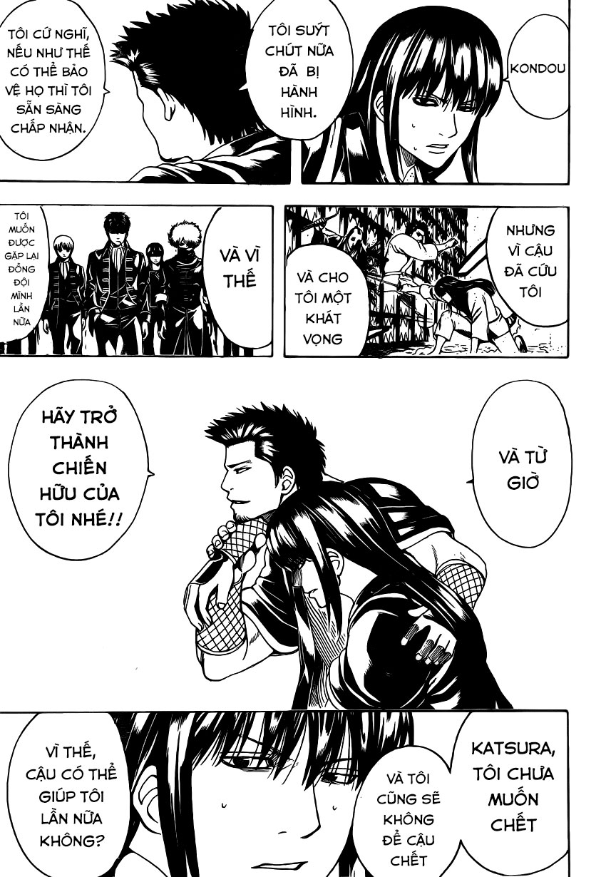 Gintama Chapter 536 - 10