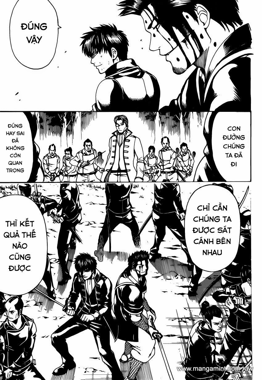 Gintama Chapter 538 - 11