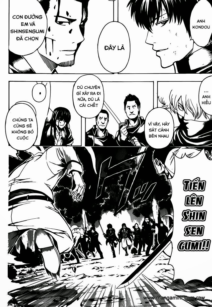 Gintama Chapter 538 - 12