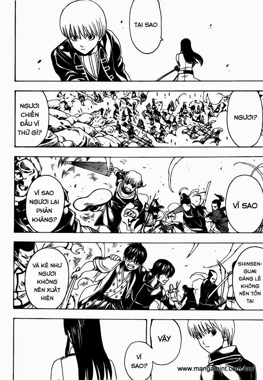 Gintama Chapter 538 - 16