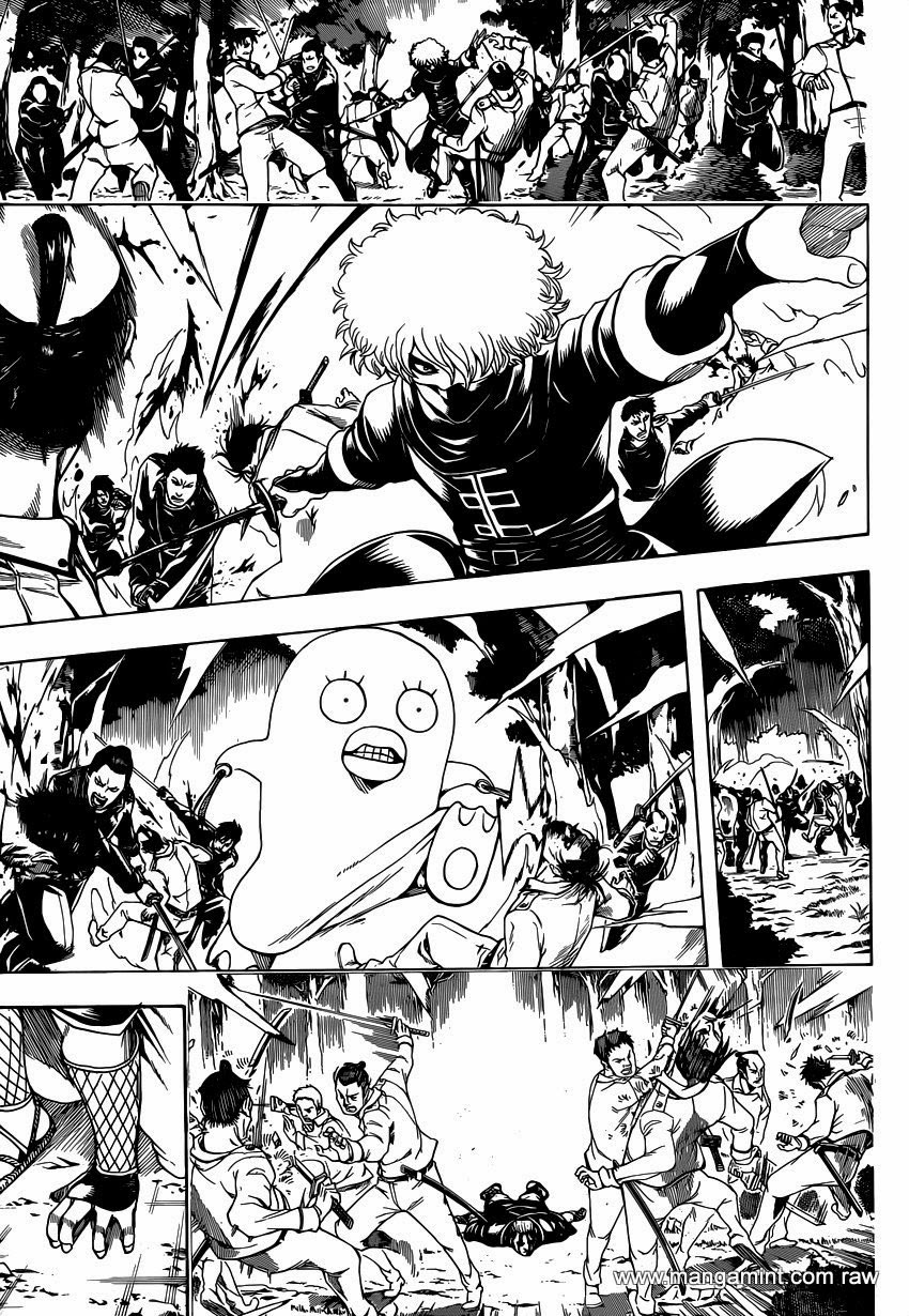 Gintama Chapter 538 - 5