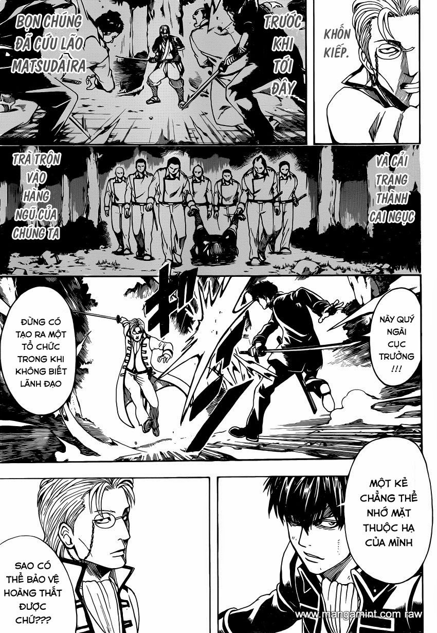 Gintama Chapter 538 - 7