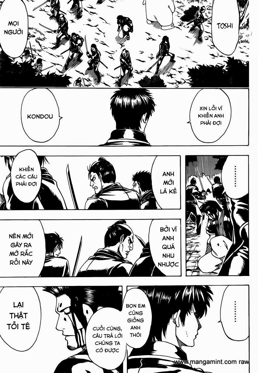 Gintama Chapter 538 - 9