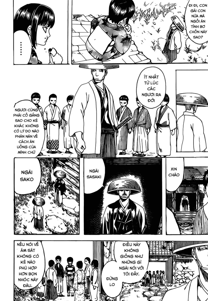 Gintama Chapter 539 - 2