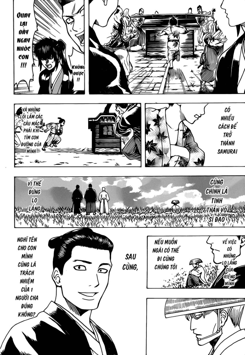 Gintama Chapter 539 - 12