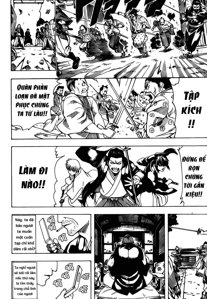 Gintama Chapter 539 - 14