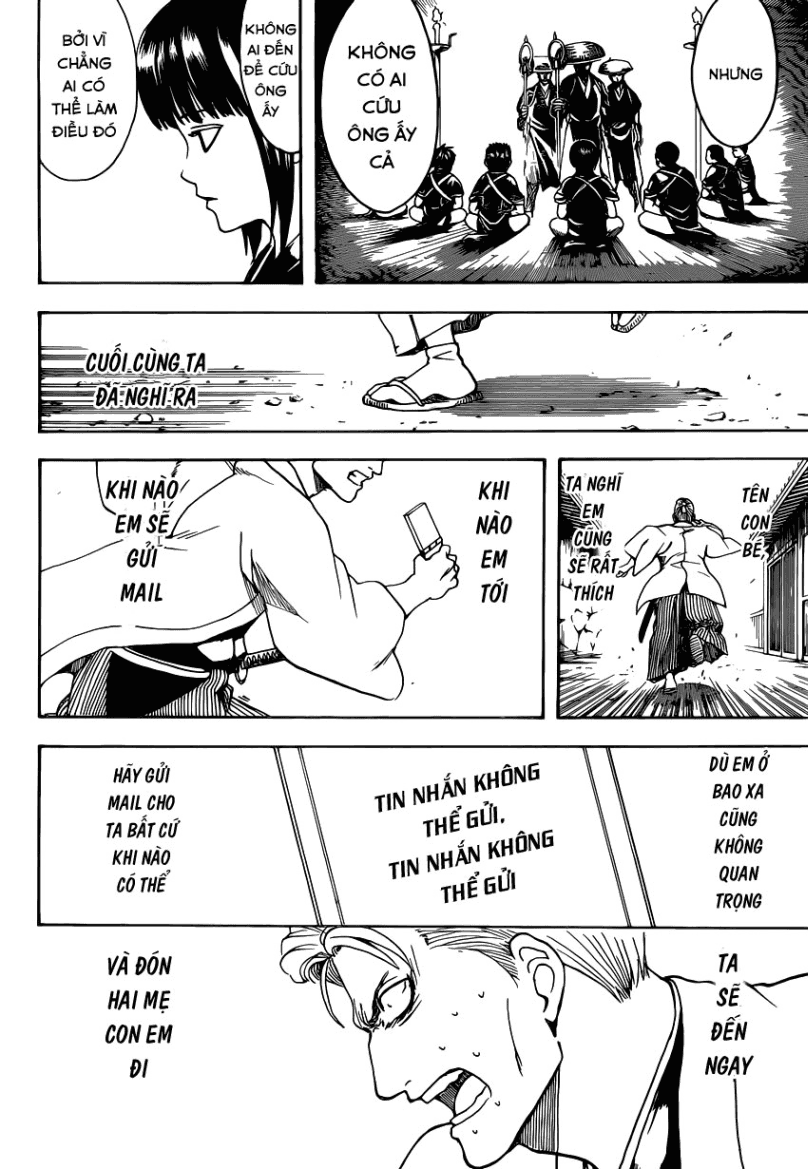 Gintama Chapter 539 - 18