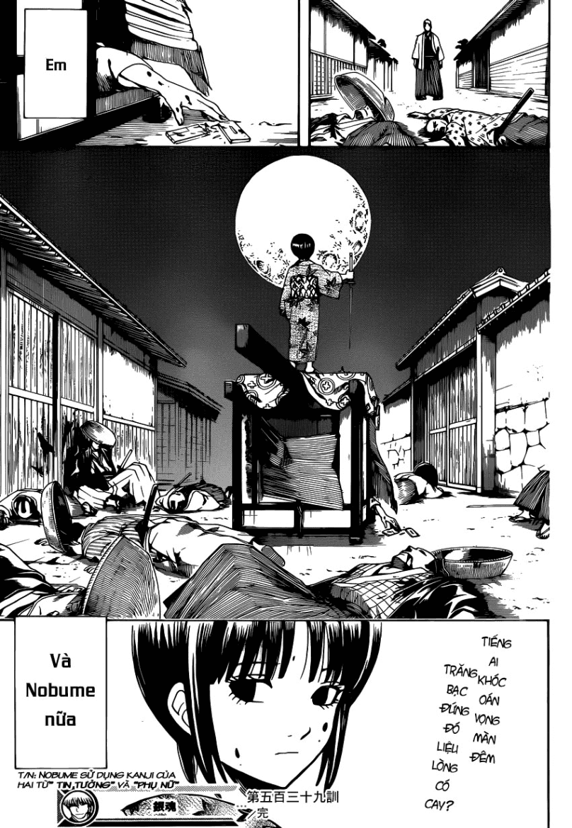 Gintama Chapter 539 - 19