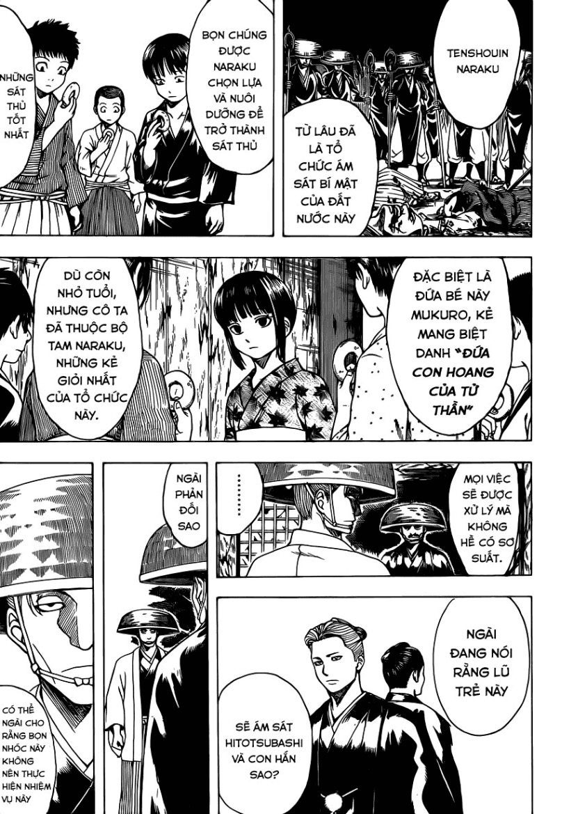 Gintama Chapter 539 - 3